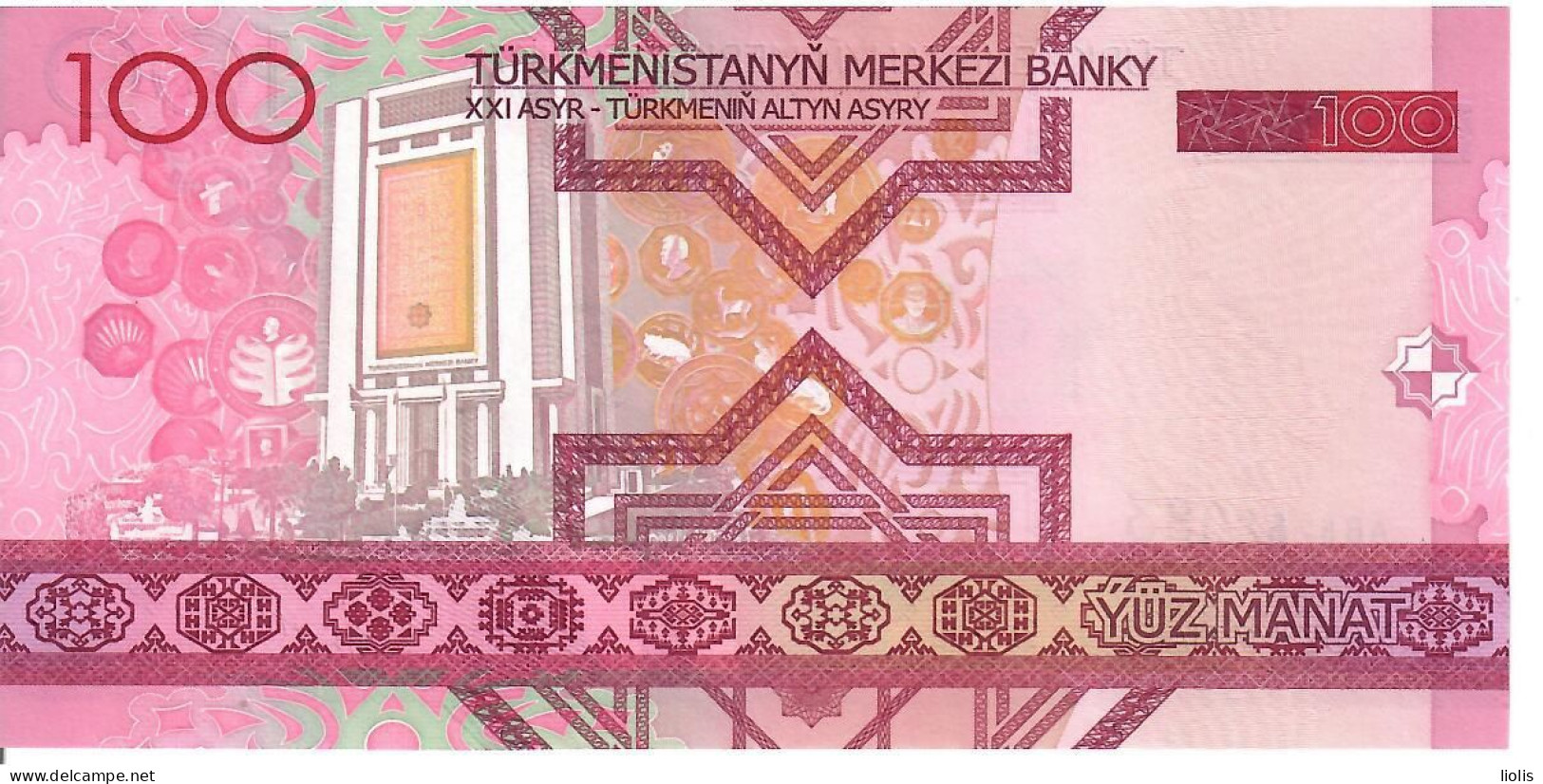 Turkmenistan P-18 100 Manat 2005 UNC - Turkménistan