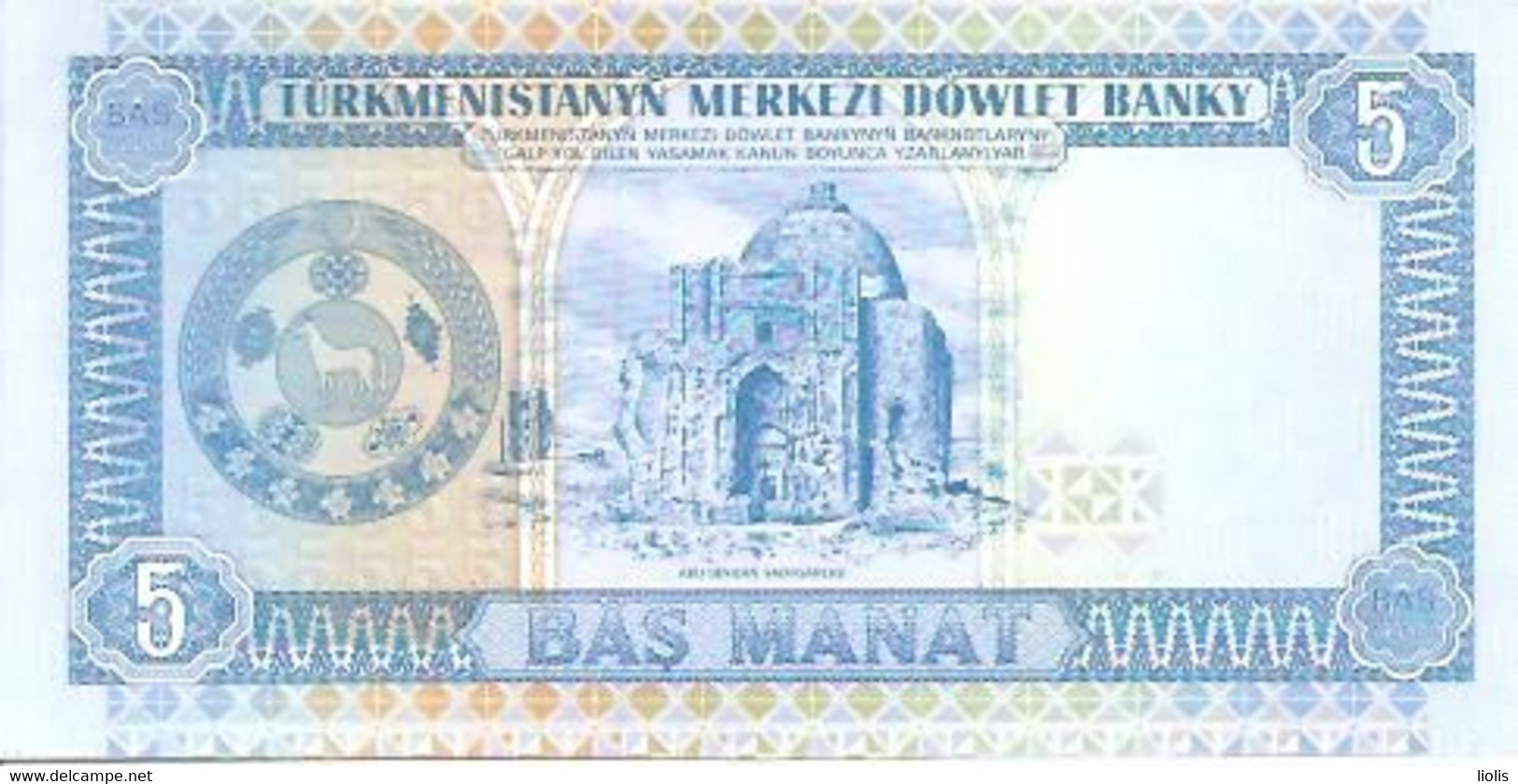 Turkmenistan P-2  5 Manat  1993 UNC - Turkmenistán