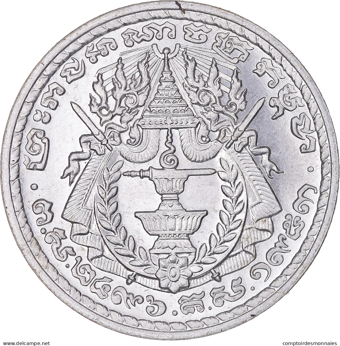 Monnaie, Cambodge, Norodom Sihanouk, 50 Centimes, 1953, Paris, ESSAI, SPL - Cambodge