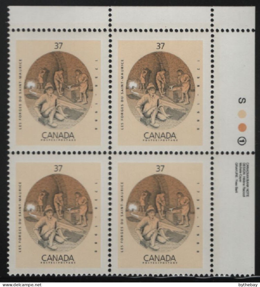 Canada 1988 MNH Sc 1216i 37c Ironworks Blast Furnace Variety UR Plate Block - Numeri Di Tavola E Bordi Di Foglio