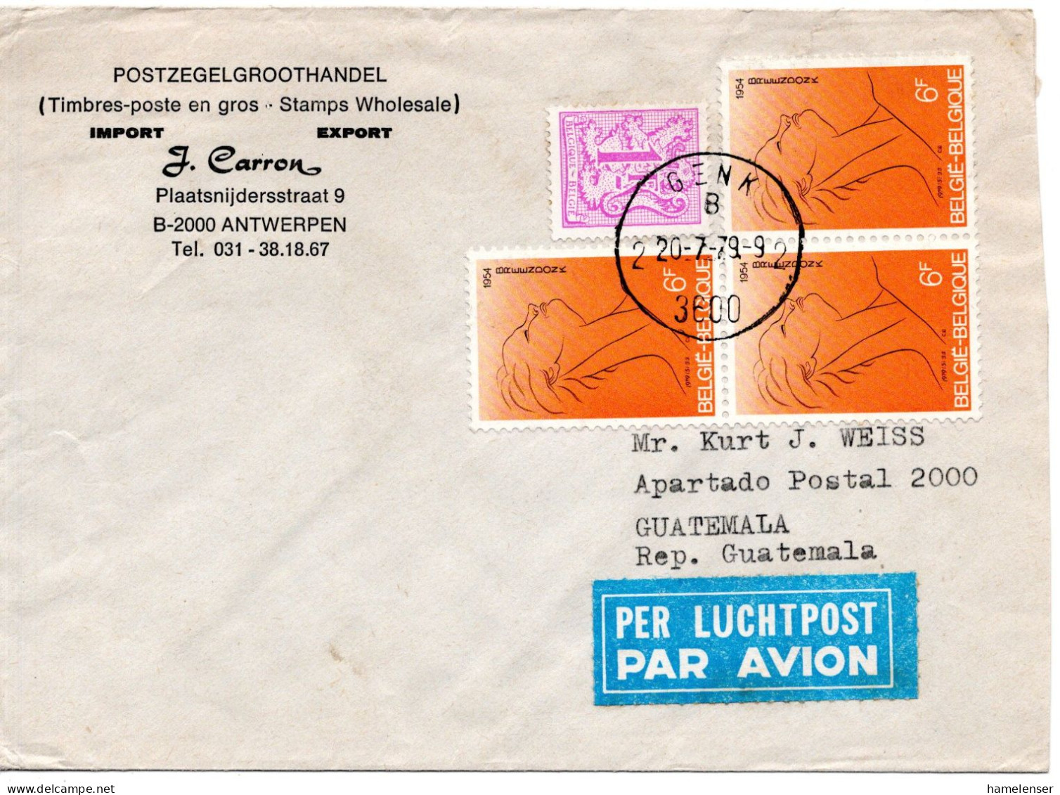 68225 - Belgien - 1979 - 3@6F Breendonk MiF A LpBf GENK -> Guatemala - Briefe U. Dokumente