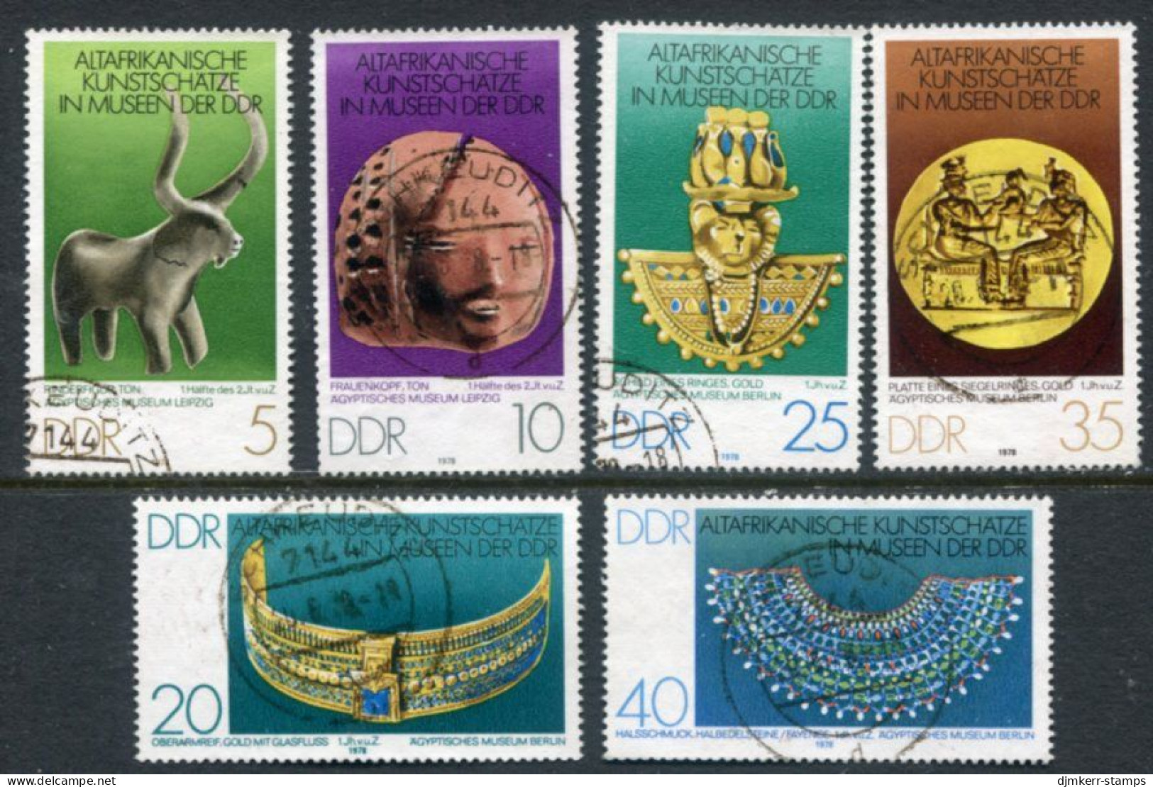 DDR / E. GERMANY 1978 African Art Postally Used.  Michel 2330-35 - Used Stamps