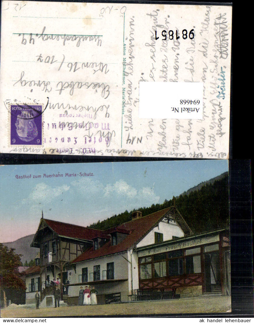 694668 Seltene AK Maria Schutz Am Semmering Gasthaus Zum Auerhahn  - Neunkirchen