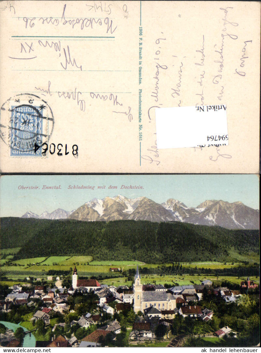 694764 Obersteiermark Ennstal Schladming M. Dachstein Pub Brandt 1641 - Schladming