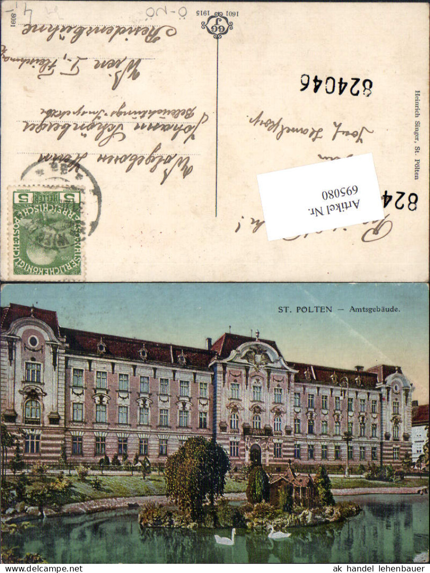 695080 St. Pölten Amtsgebäude Justizgebäude Gericht Bischofteich - St. Pölten