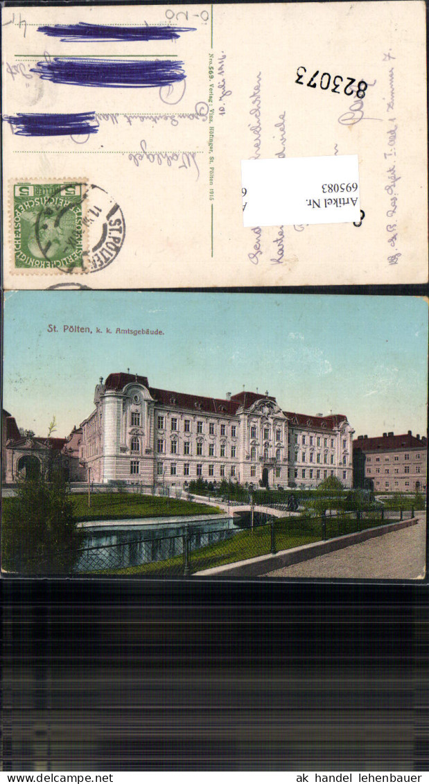 695083 St. Pölten Amtsgebäude Justizgebäude Gericht  - St. Pölten