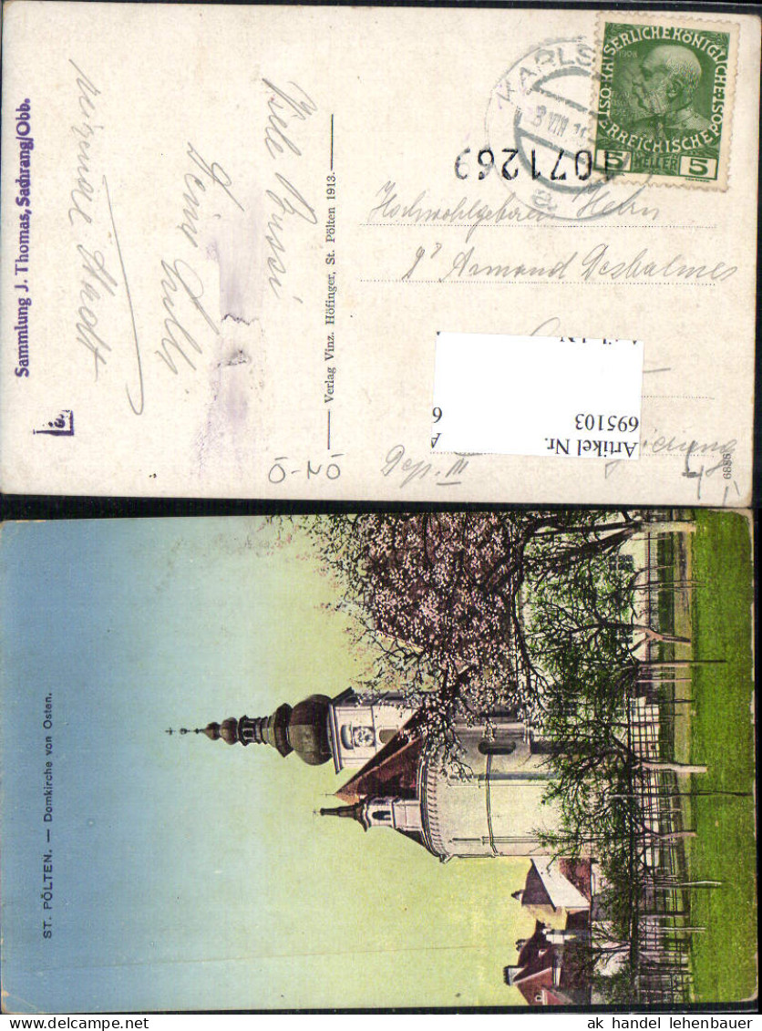 695103 St. Pölten Domkirche Kirche Von Osten Stp. J. Thomas Sachrang Sammlung - St. Pölten