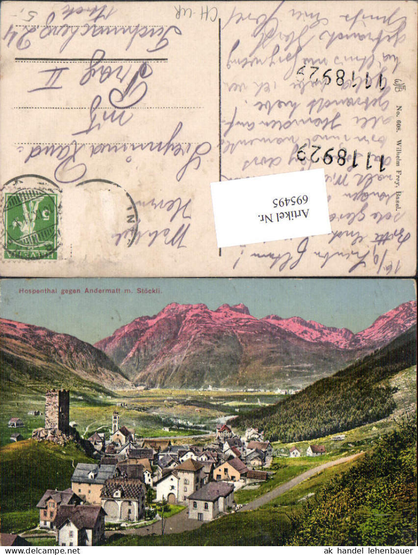 695495 Hospenthal Bei Andermatt Stöckli Urseren Uri Pub Wilhelm Frey  - Elm