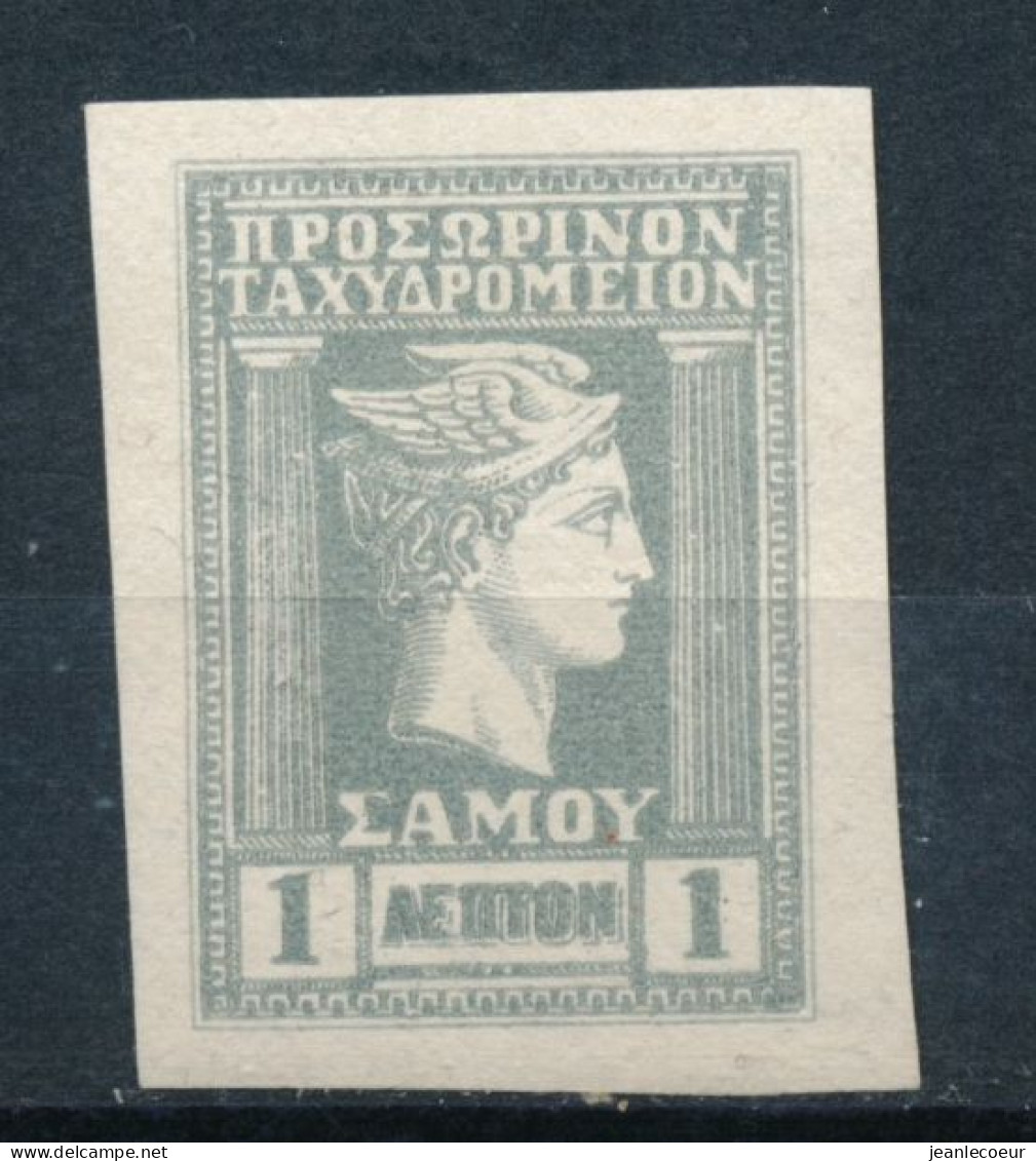 Griekenland/Greece/Grece/Griechenland/Grecia Samos 1912 Mi: 4B Yt:  (PF/MNH/Neuf Sans Ch/**)(6945) - Emissioni Locali