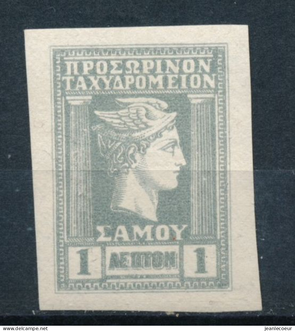 Griekenland/Greece/Grece/Griechenland/Grecia Samos 1912 Mi: 4B Yt:  (PF/MNH/Neuf Sans Ch/**)(6945) - Local Post Stamps