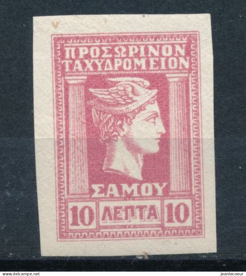 Griekenland/Greece/Grece/Griechenland/Grecia Samos 1912 Mi: 6B Yt:  (PF/MNH/Neuf Sans Ch/**)(6946) - Emissioni Locali