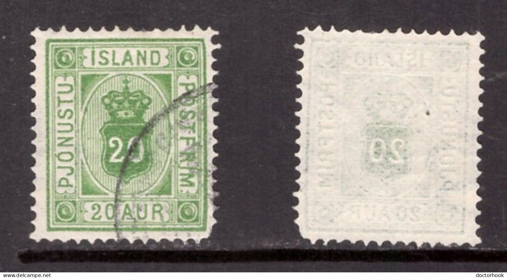 ICELAND   Scott # O 8 USED SHORT PERF. (CONDITION AS PER SCAN) (Stamp Scan # 960-1) - Servizio