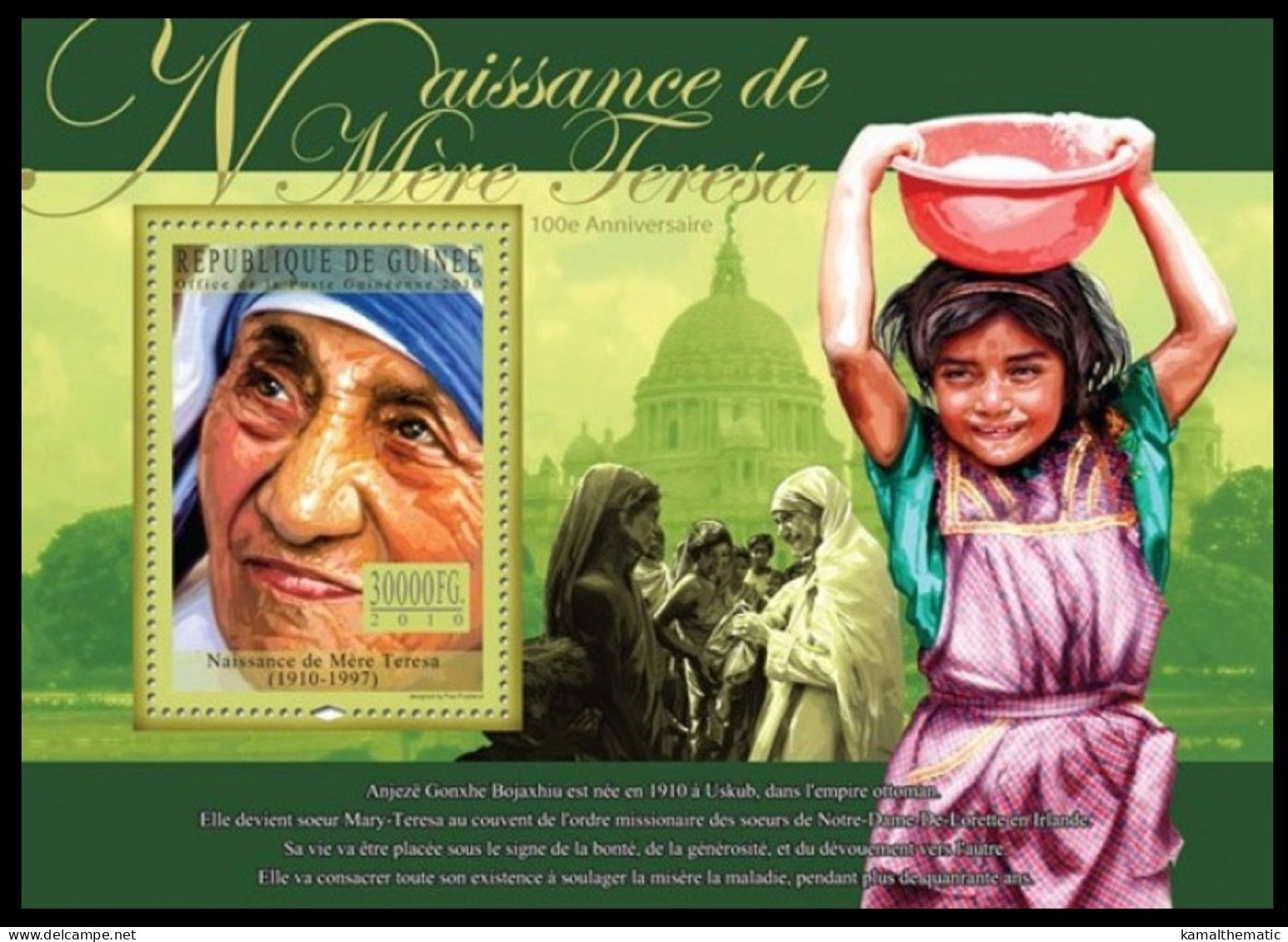 Guinea 2010 MNH SS, Mother Teresa (1910-1997) Nobel Peace Laureate - Madre Teresa