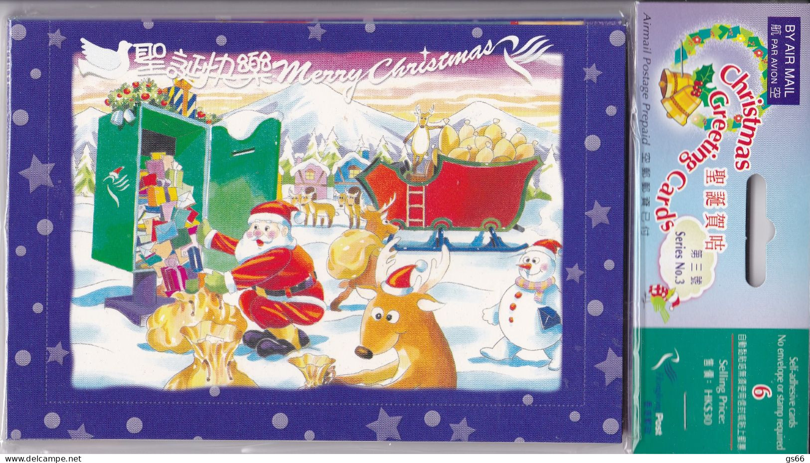 Hongkong, 1998, Pk-Set Weihnachten,Air Mail, (6) - Ganzsachen