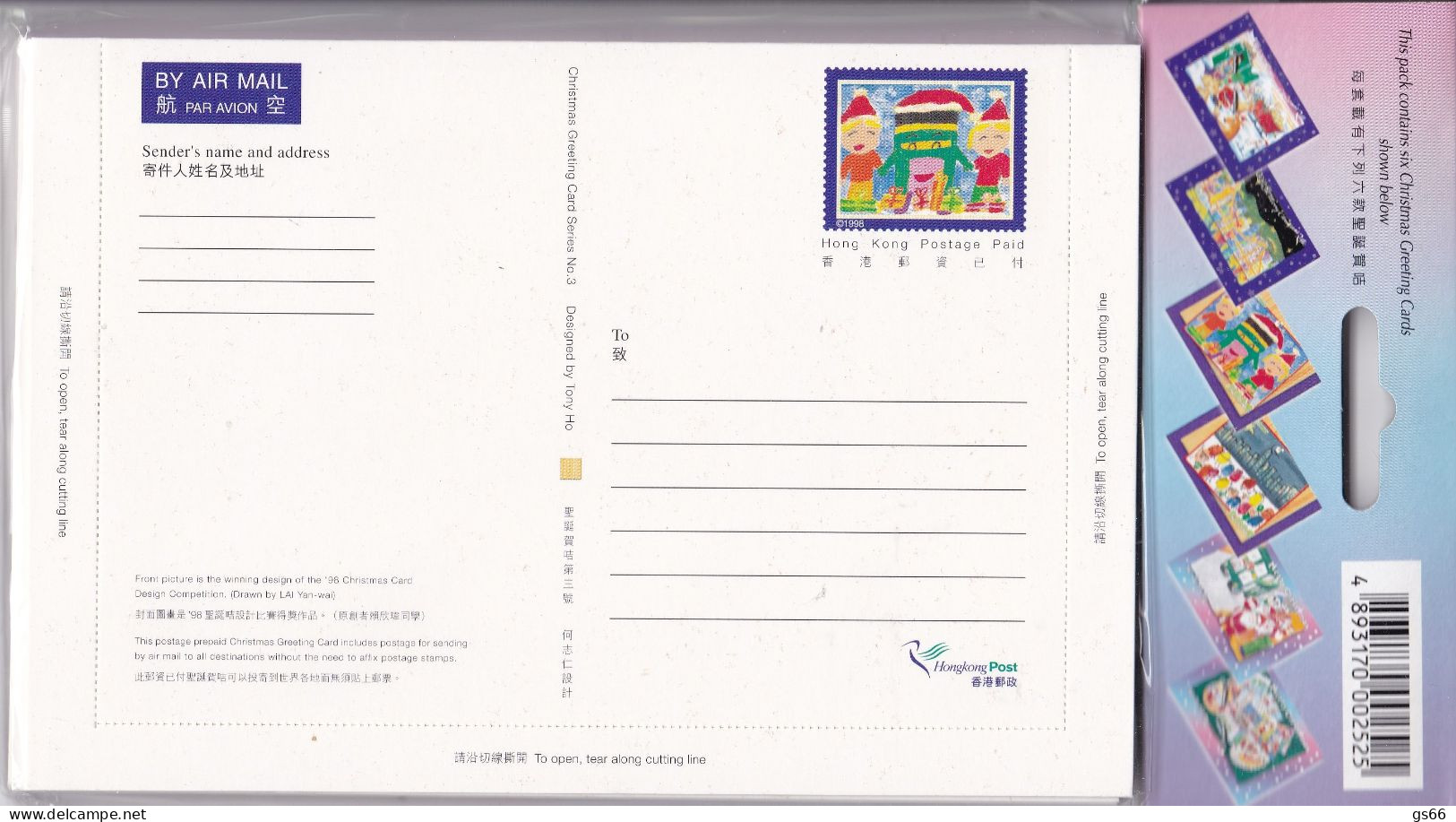 Hongkong, 1998, Pk-Set Weihnachten,Air Mail, (6) - Entiers Postaux