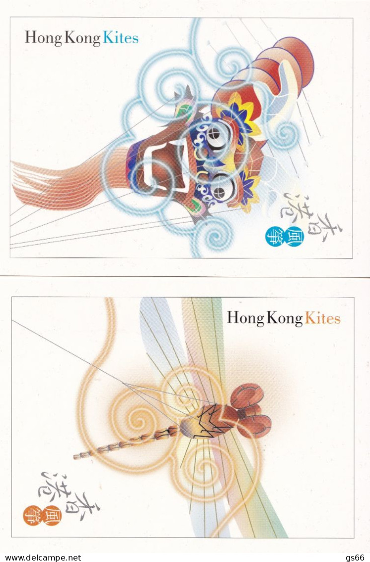 Hongkong, 1998, Pk-Set Drachen,  (4) - Interi Postali