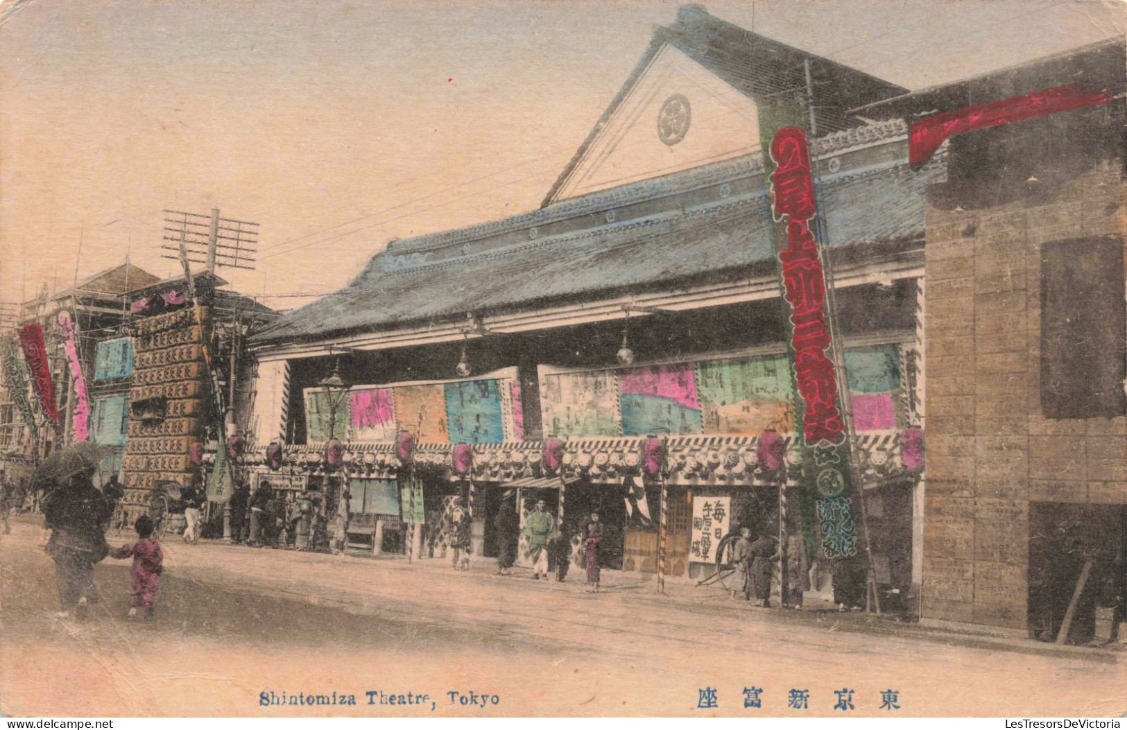 Japon - Tokio - Shintomiza Theatre - Colorisé - Animé - Carte Postale Ancienne - Tokio