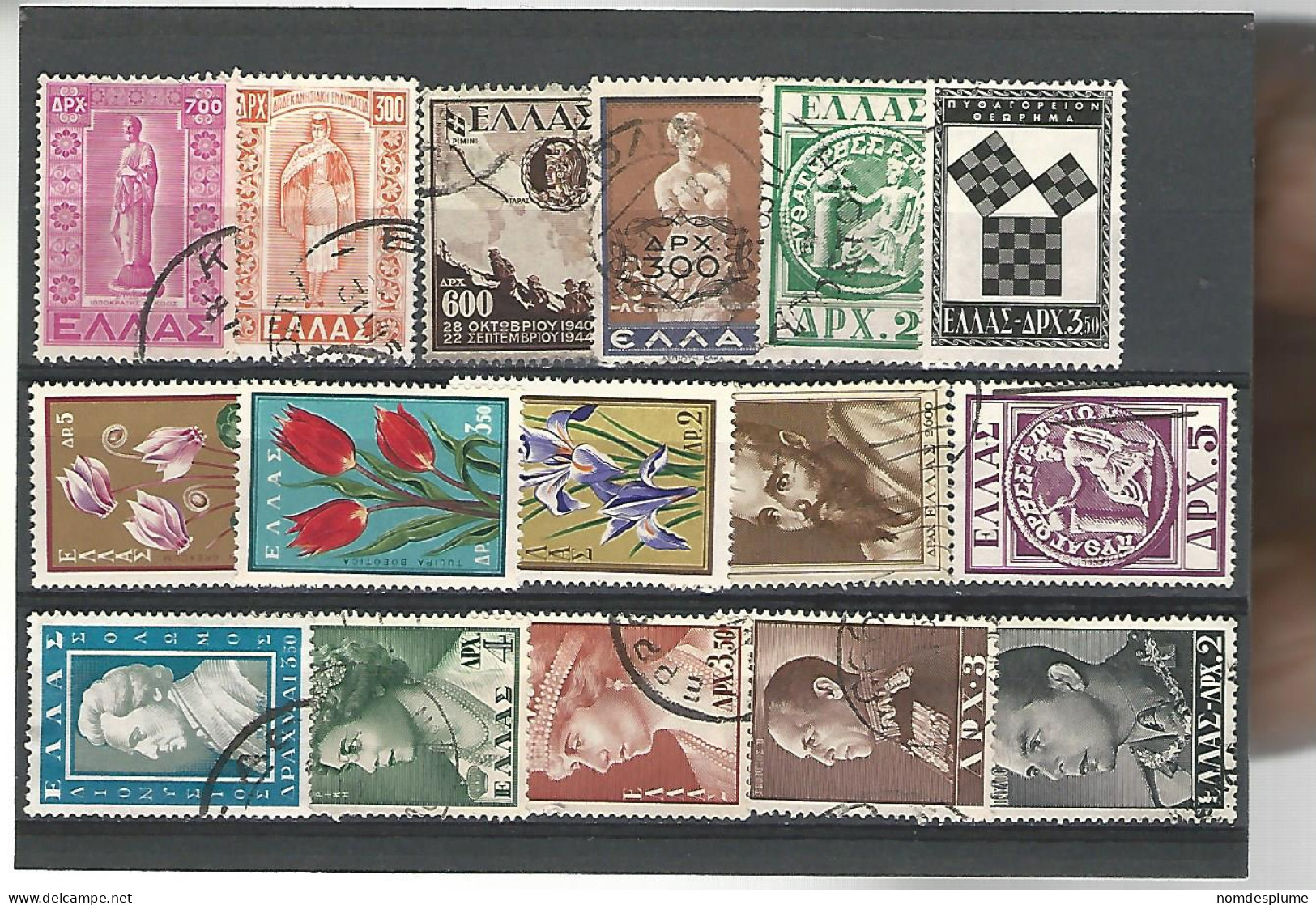 51668 ) Collection Greece - Verzamelingen