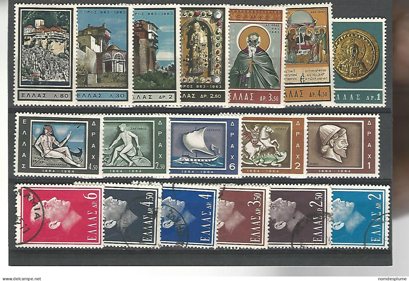 51676 ) Collection Greece - Verzamelingen