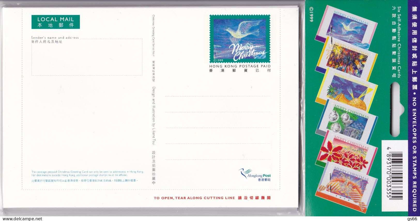 Hongkong, 1999, Six Self Adhevice Christmas Cards, Inland  (6) - Interi Postali