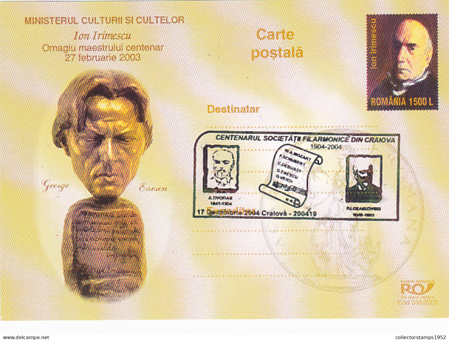 GEORGE ENESCU, ION IRIMESCU, CRAIOVA PHILHARMONIC, MUSIC, POSTCARD STATIONERY, 2003, ROMANIA - Musique