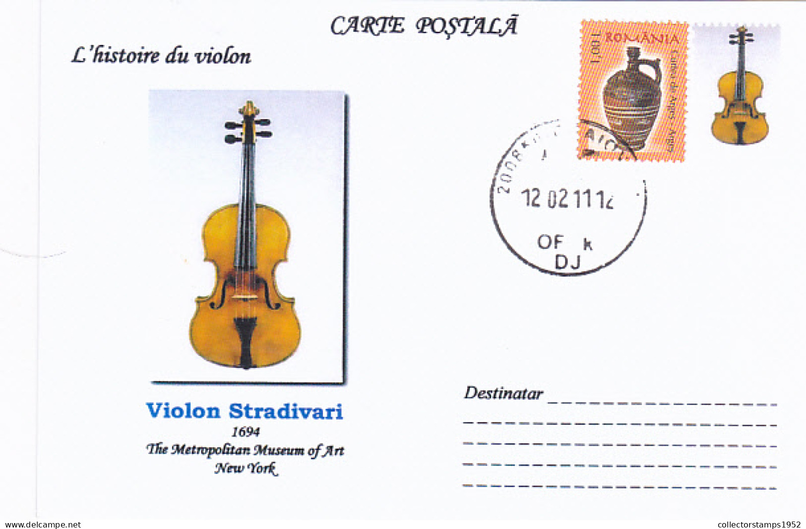 STRADIVARIUS VIOLIN, MUSIC, SPECIAL POSTCARD, 2011, ROMANIA - Musique