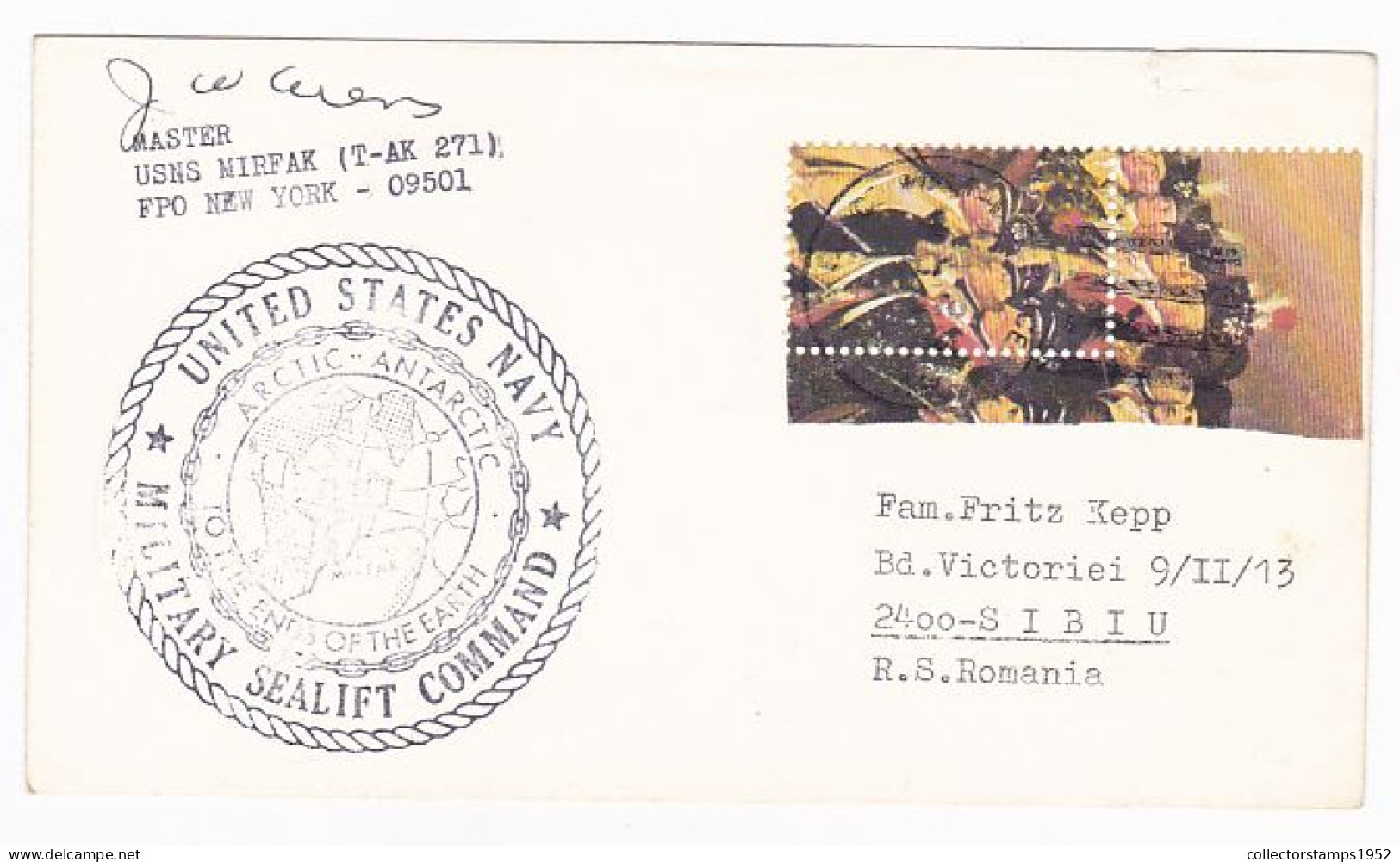 US NAVY- MILITARY SEALIFT COMMAND, ARCTIC- ANTARCTIC, POLAR TRANSPORTS, SPECIAL COVER, 1976, USA - Andere Vervoerswijzen