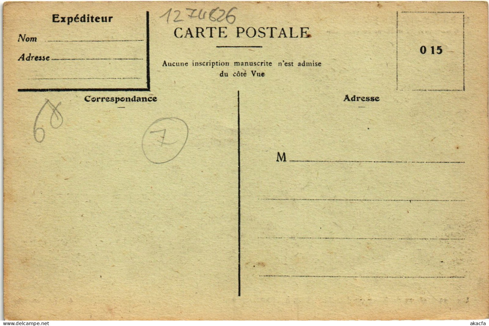 CPA Champagne Épernay Caves Félix Potin Atelier Rincage Bouteilles (1274826) - Champigny