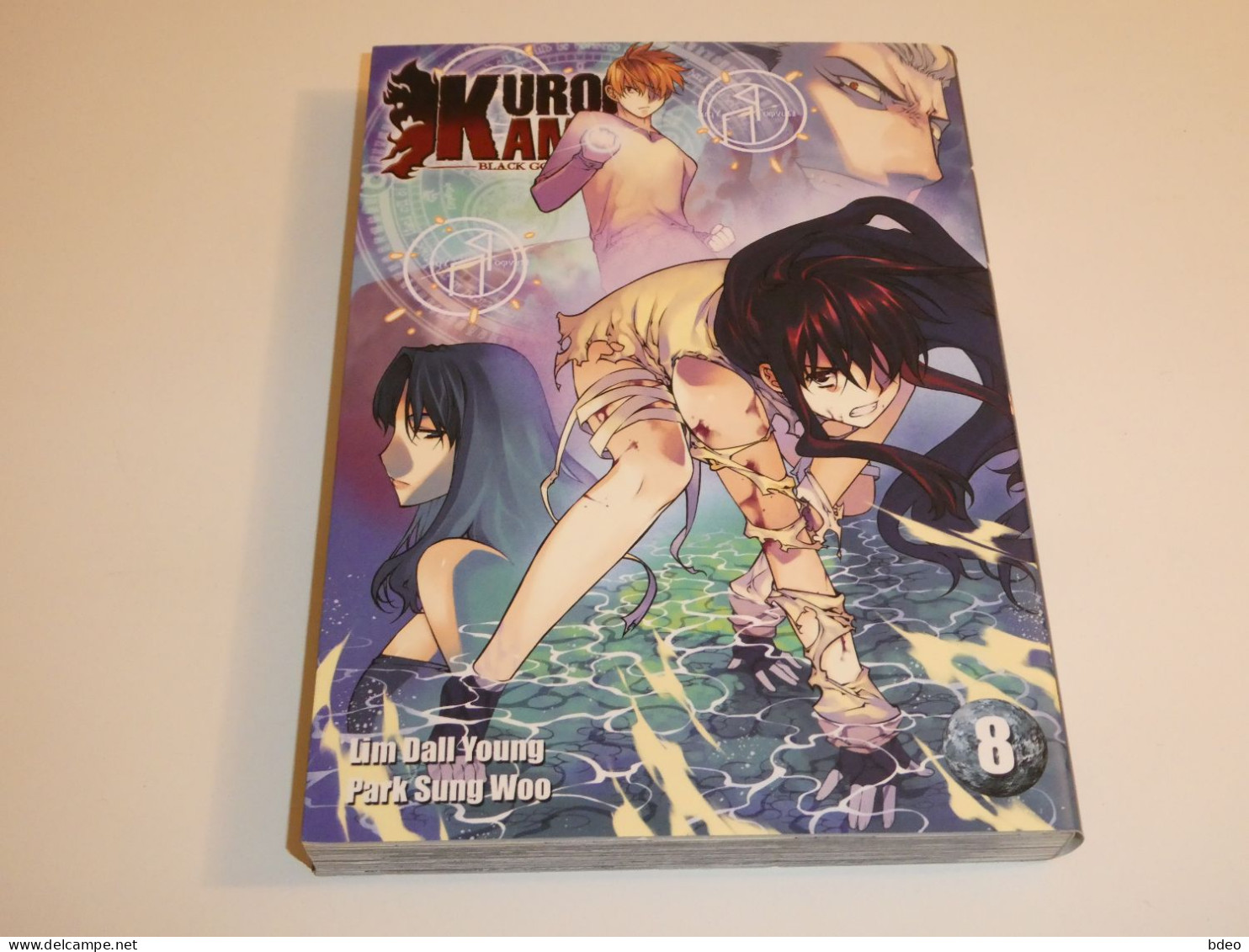 KUROGAMI TOME 8 / BE - Mangas Versione Francese
