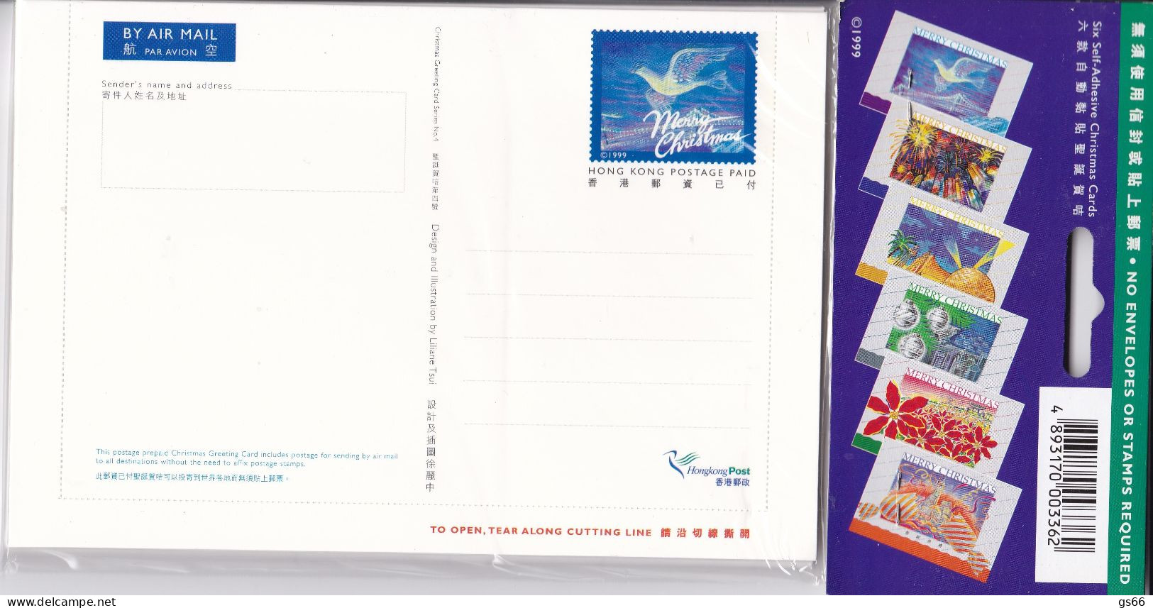 Hongkong, 1999, Six Self Adhevice Christmas Cards, Air Mail, (6) - Ganzsachen