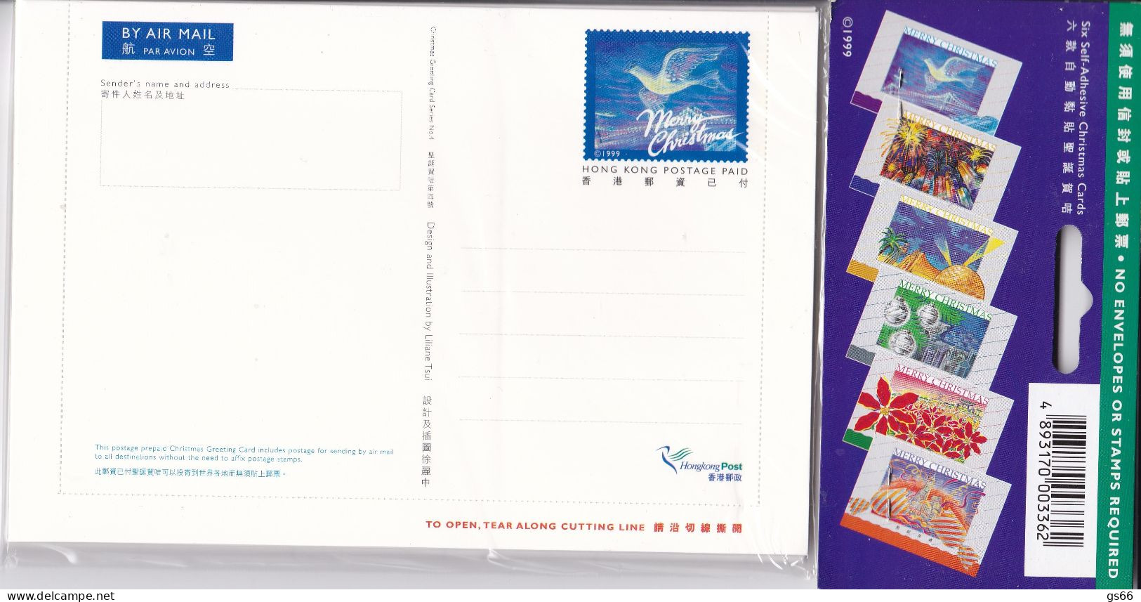 Hongkong, 1999, Six Self Adhevice Christmas Cards, Air Mail, (6) - Postwaardestukken
