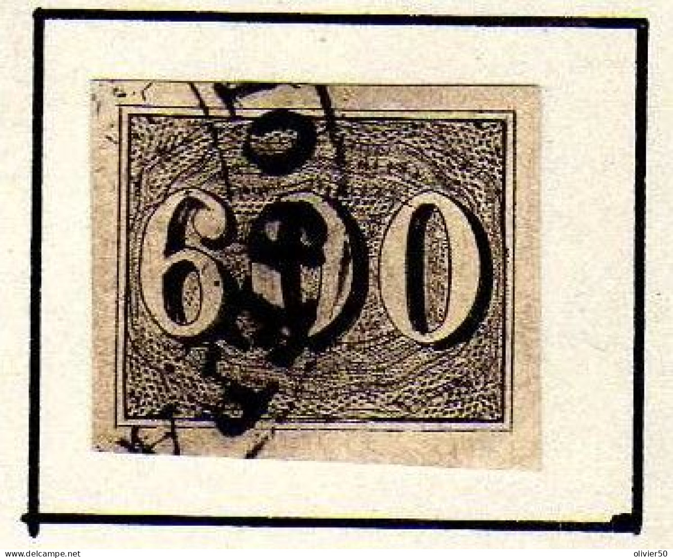 Bresil  (1844-46) -   600  R. Chiffre - Oblitere - Used Stamps