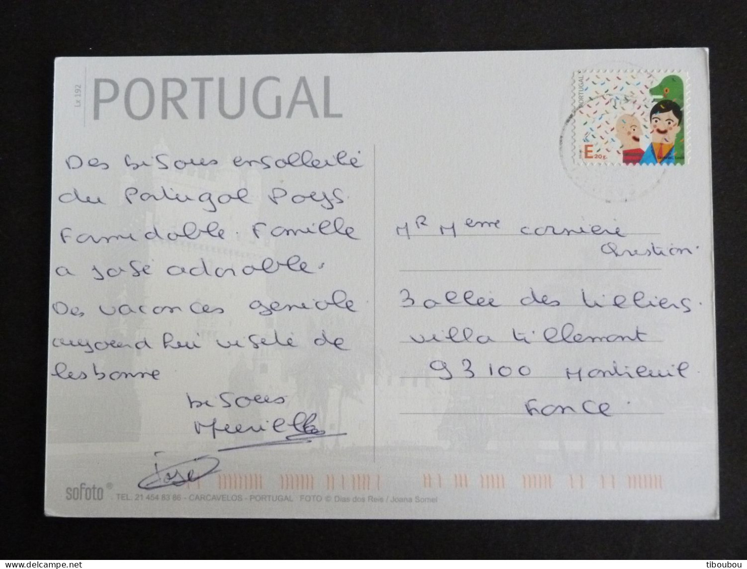 PORTUGAL AVEC YT 3667 FETE TRADITIONNELLE CARNAVAL DE LOULE - LISBONNE LISBOA MULTIVUES CARTE - Cartas & Documentos