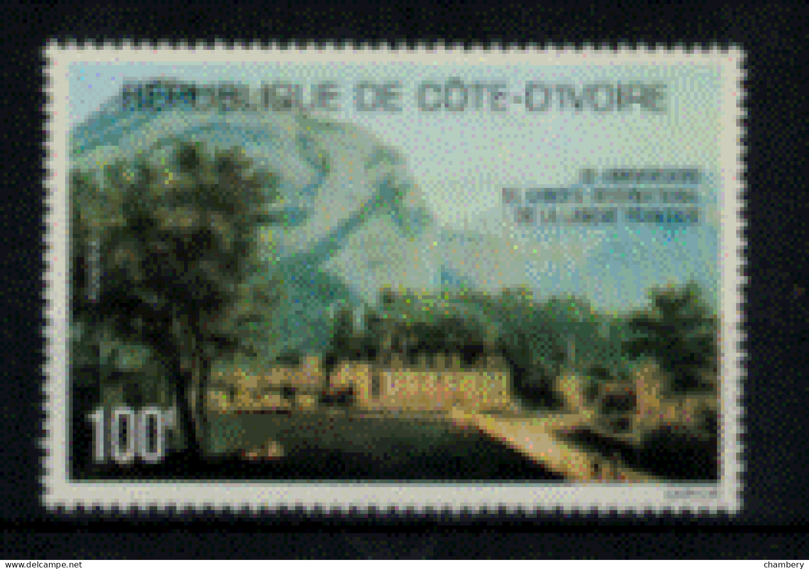 Cote D'Ivoire - "10ème Anniversaire Du Conseil International De La Langue Française" - T. Neuf 1* N° 423 De 1977 - Côte D'Ivoire (1960-...)