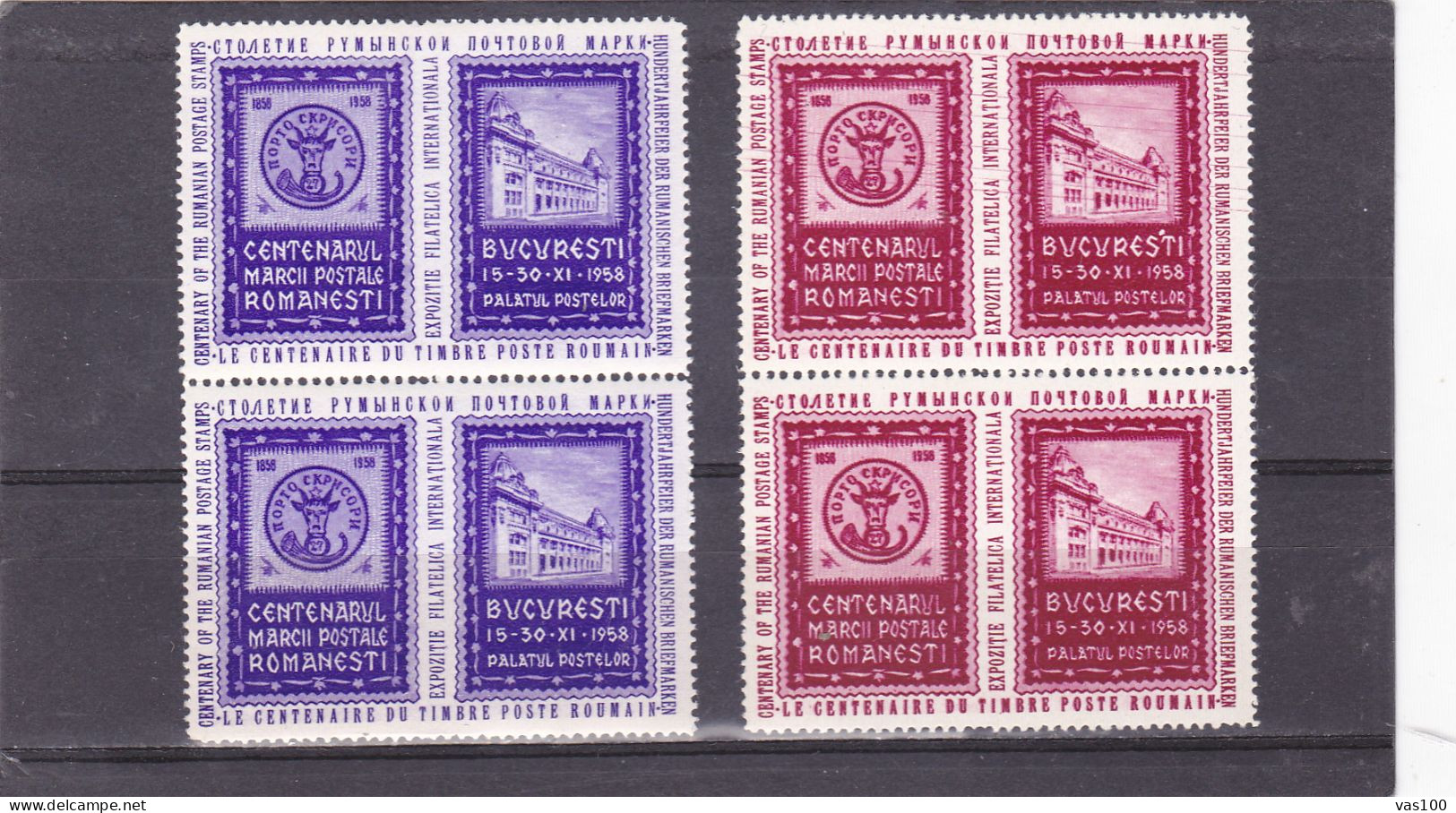 RROUMANIE / ROMANIA - VIGNETTE / CINDERELLA : CENTENARUL MARCII POSTALE - 1958 / EXPO FILATELICA - STAMPS IN PAIR - MNH - Revenue Stamps