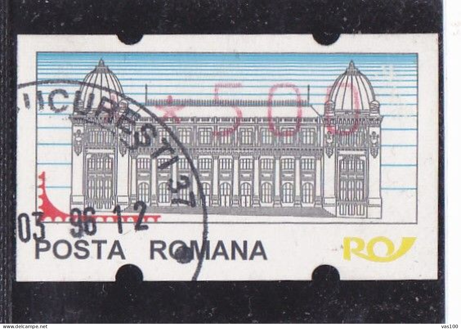 The First Automatic Stamps Selling In Romania 500 LEI Used 1995 - Macchine Per Obliterare (EMA)