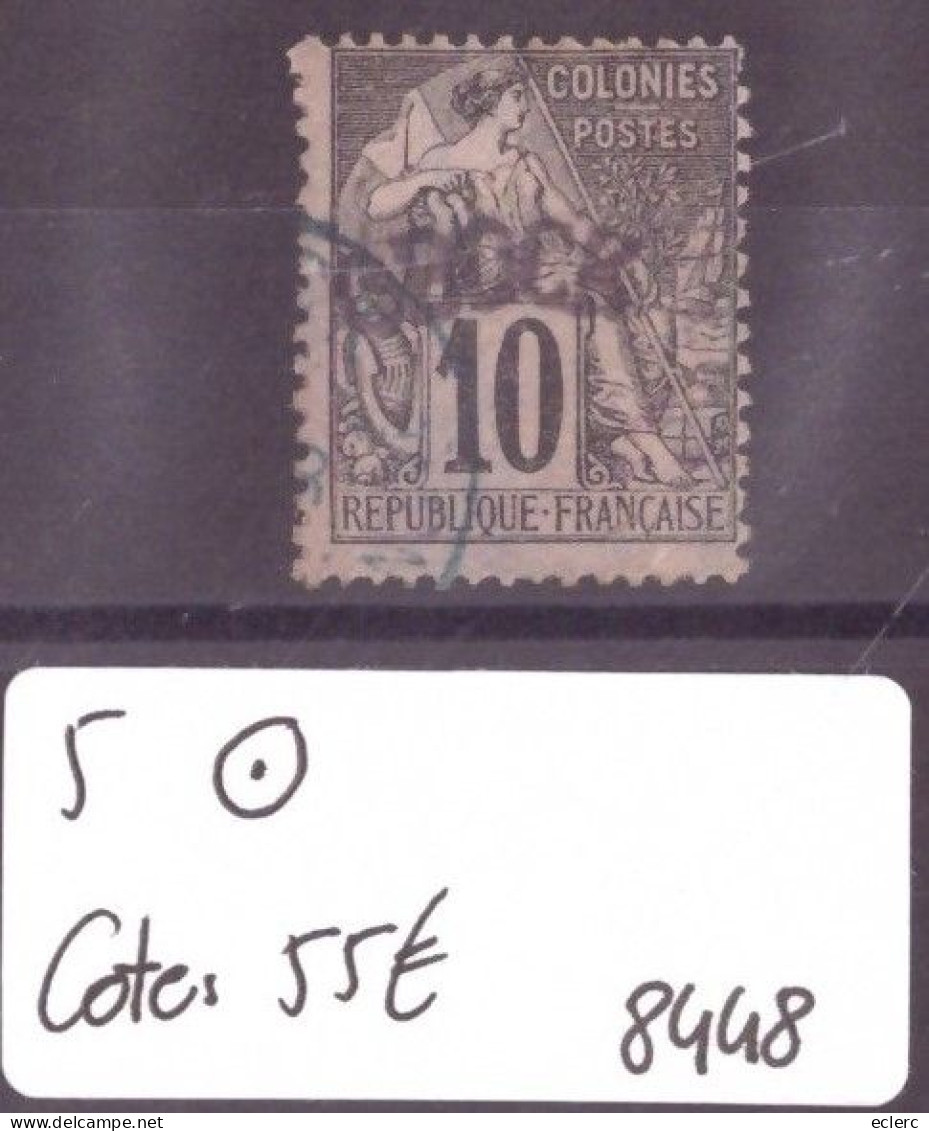 OBOCK - No Yvert 5 OBLITERE     - COTE: 55 € - ( WARNING: NO PAYPAL ) - Used Stamps