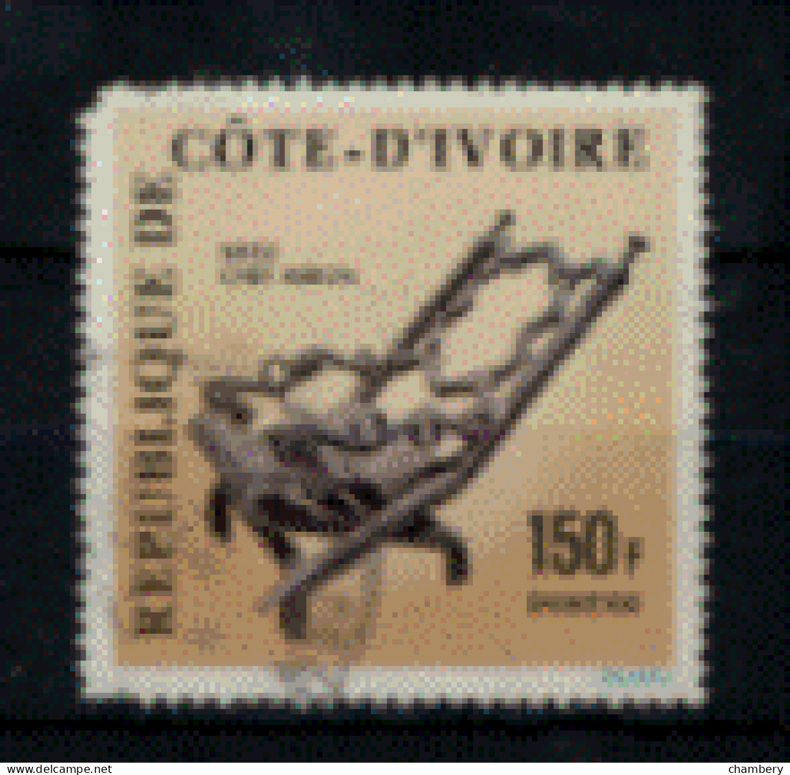 Cote D'Ivoire - "Art Ivoirien - Siège De Chef Abron" - Oblitéré N° 401 De 1976 - Côte D'Ivoire (1960-...)