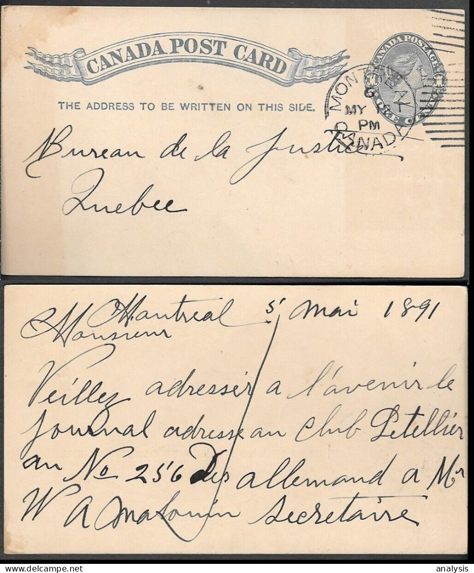Canada Montreal 1c Postal Stationery Card Mailed 1891 - Postal History