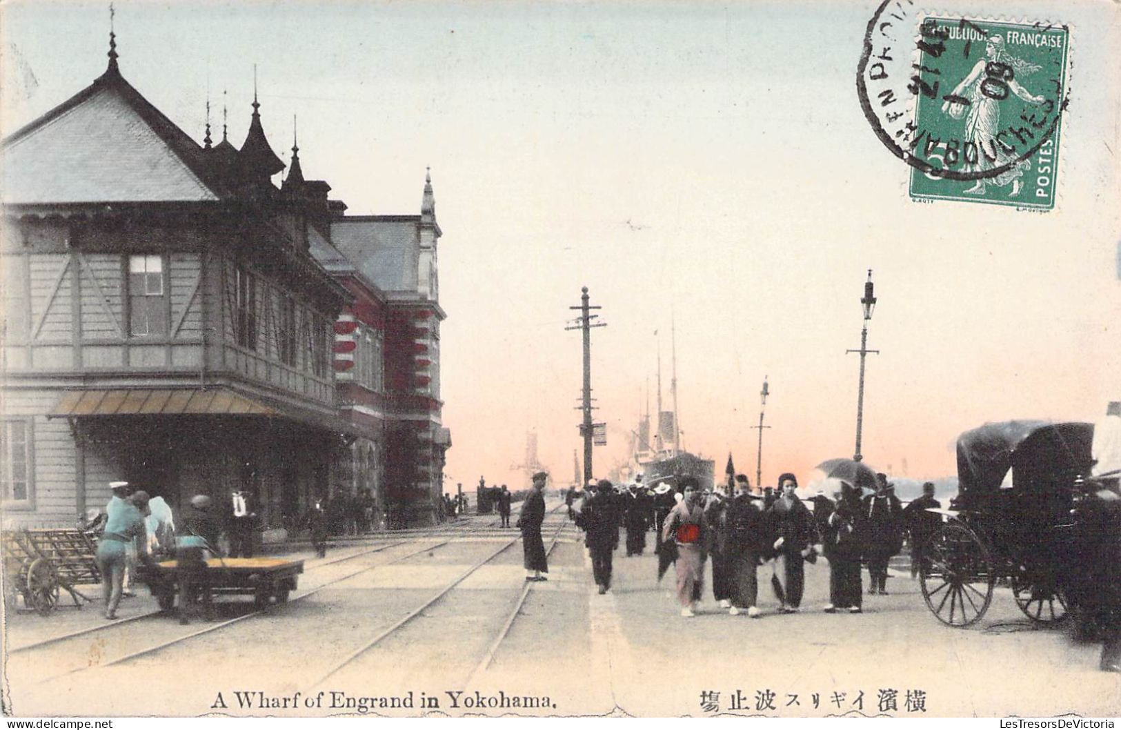 Japon - A Wharf Of Engrand In Yokohama - Colorisé - Animé - Carte Postale Ancienne - Yokohama