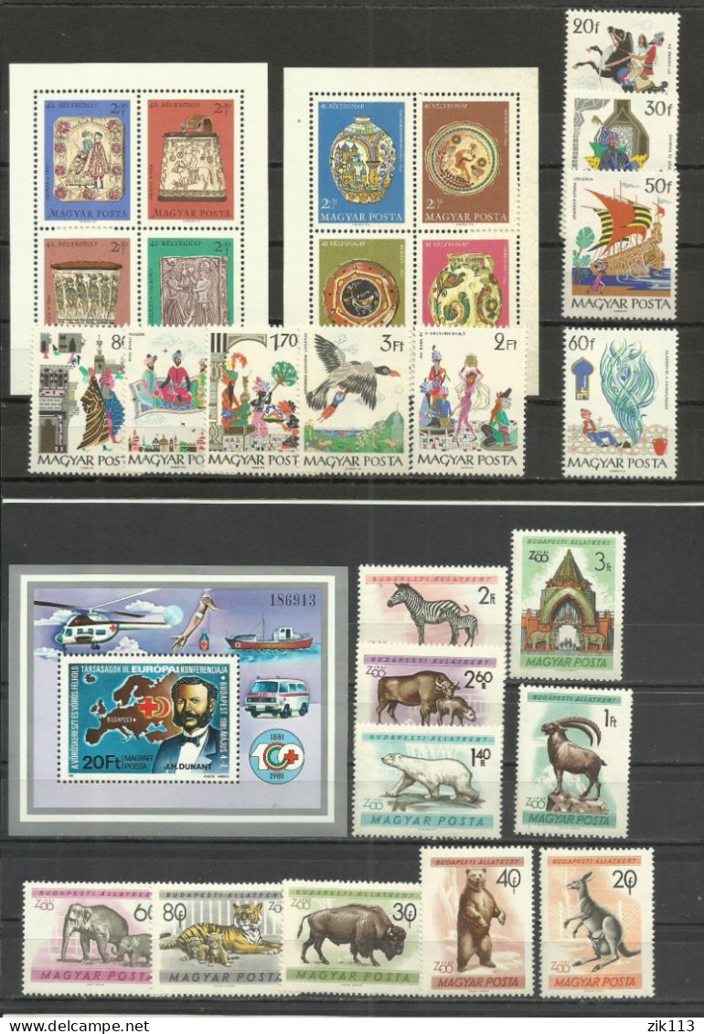 Hungary - Small Collection, MNH - Collections