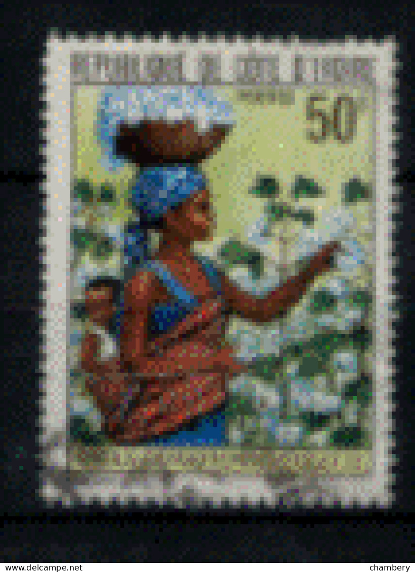 Cote D'Ivoire - "Cycle Du Coton" - T. Oblitéré N° 375 De 1974 - Côte D'Ivoire (1960-...)