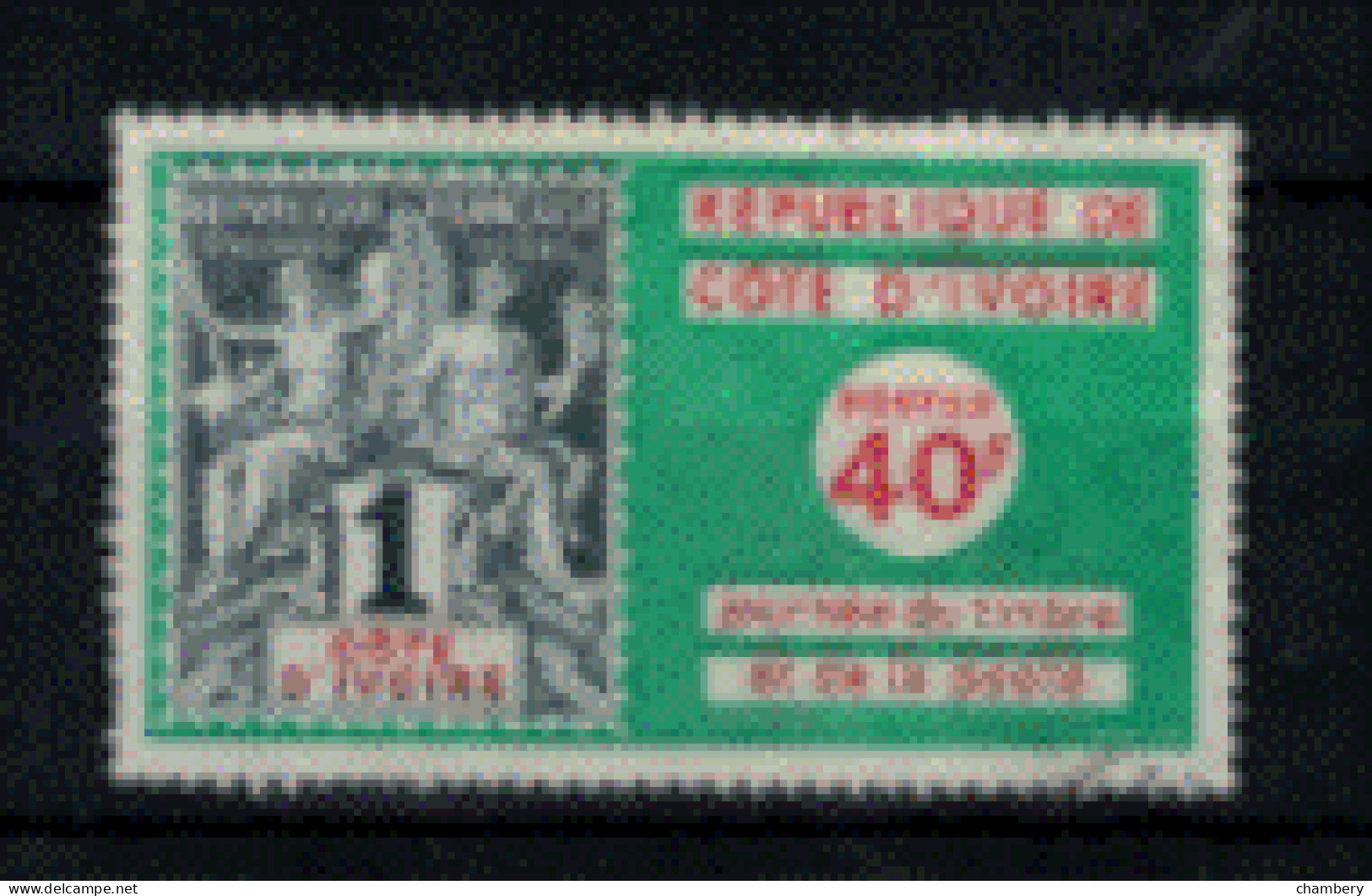 Cote D'Ivoire - "Journée Du Timbre Et De La Poste" - T. Oblitéré N° 361 De 14973 - Côte D'Ivoire (1960-...)