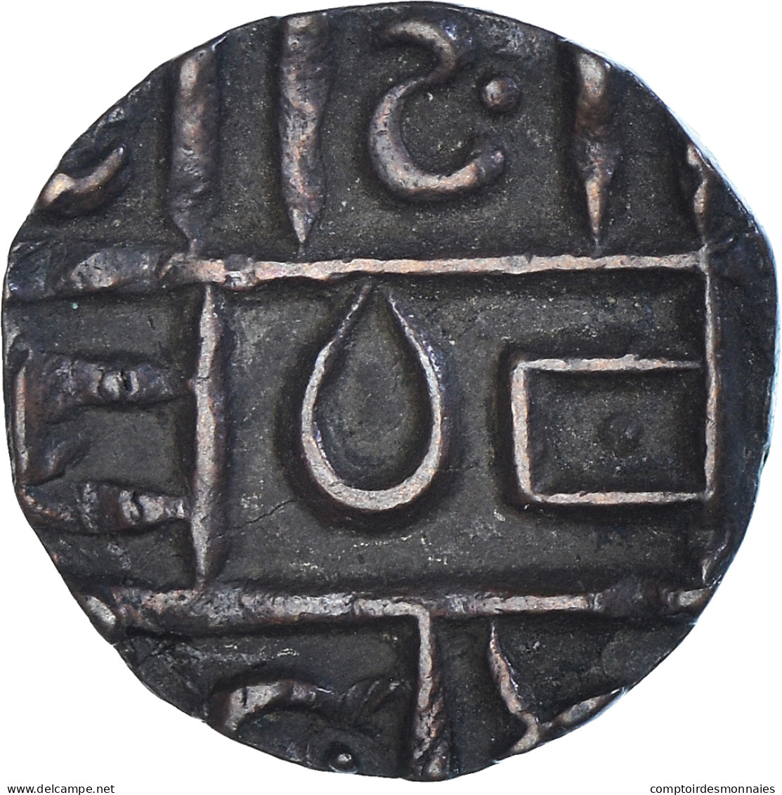 Monnaie, Bhoutan, 1/2 Rupee, XIXth Century, TTB+, Bronze - Bhoutan