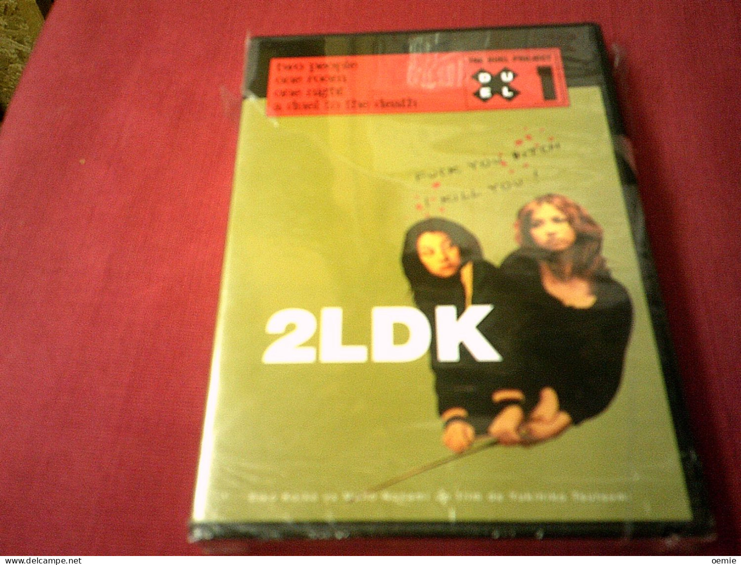 2LDK  FILM DE YUKIHIKO TSUTSUMI - Horror