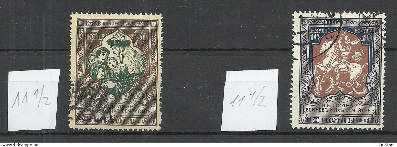 RUSSLAND RUSSIA 1914 Michel 101 A & 106 A O - Gebruikt