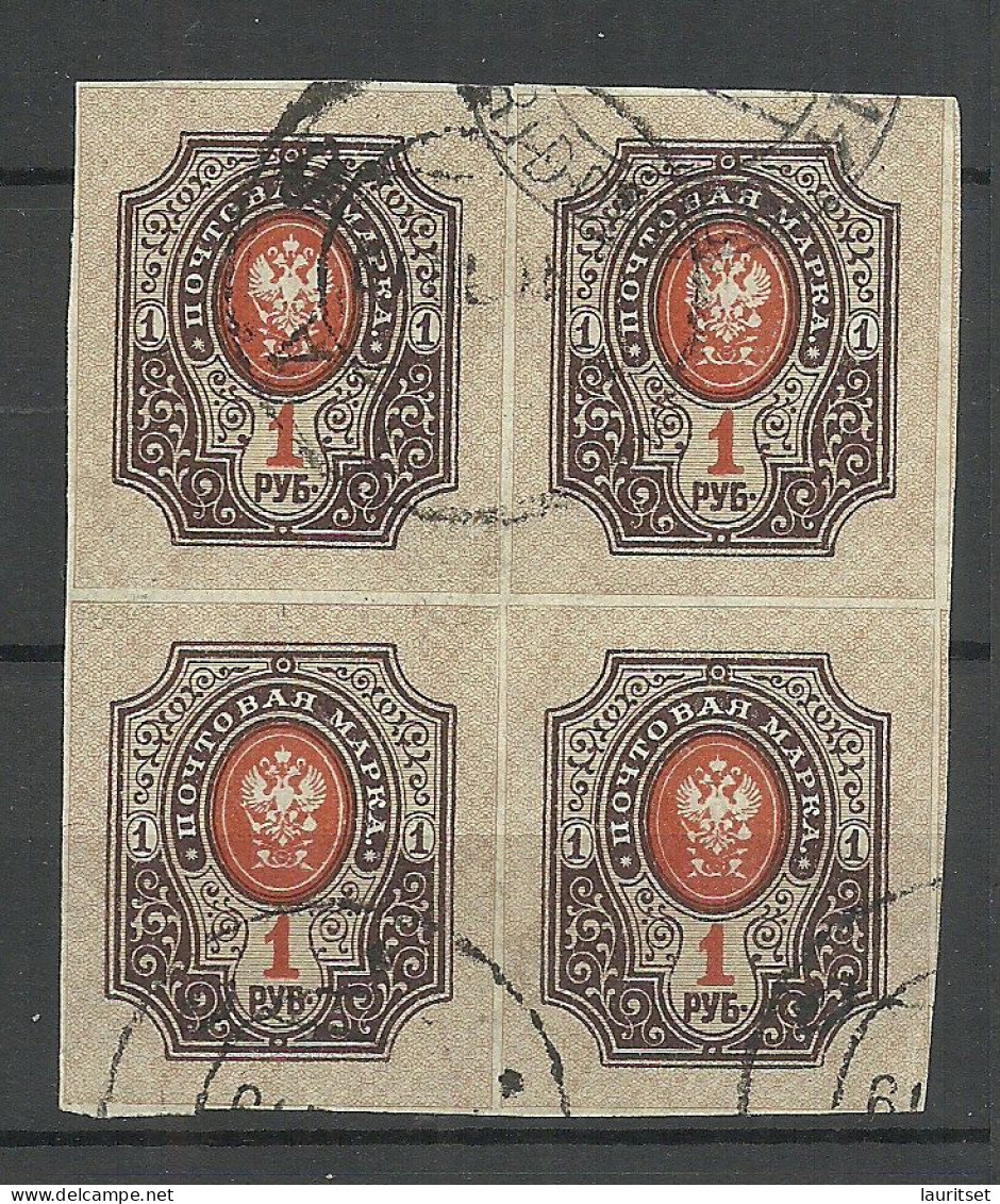RUSSLAND RUSSIA 1917 Michel 77 B As 4-block O - Used Stamps