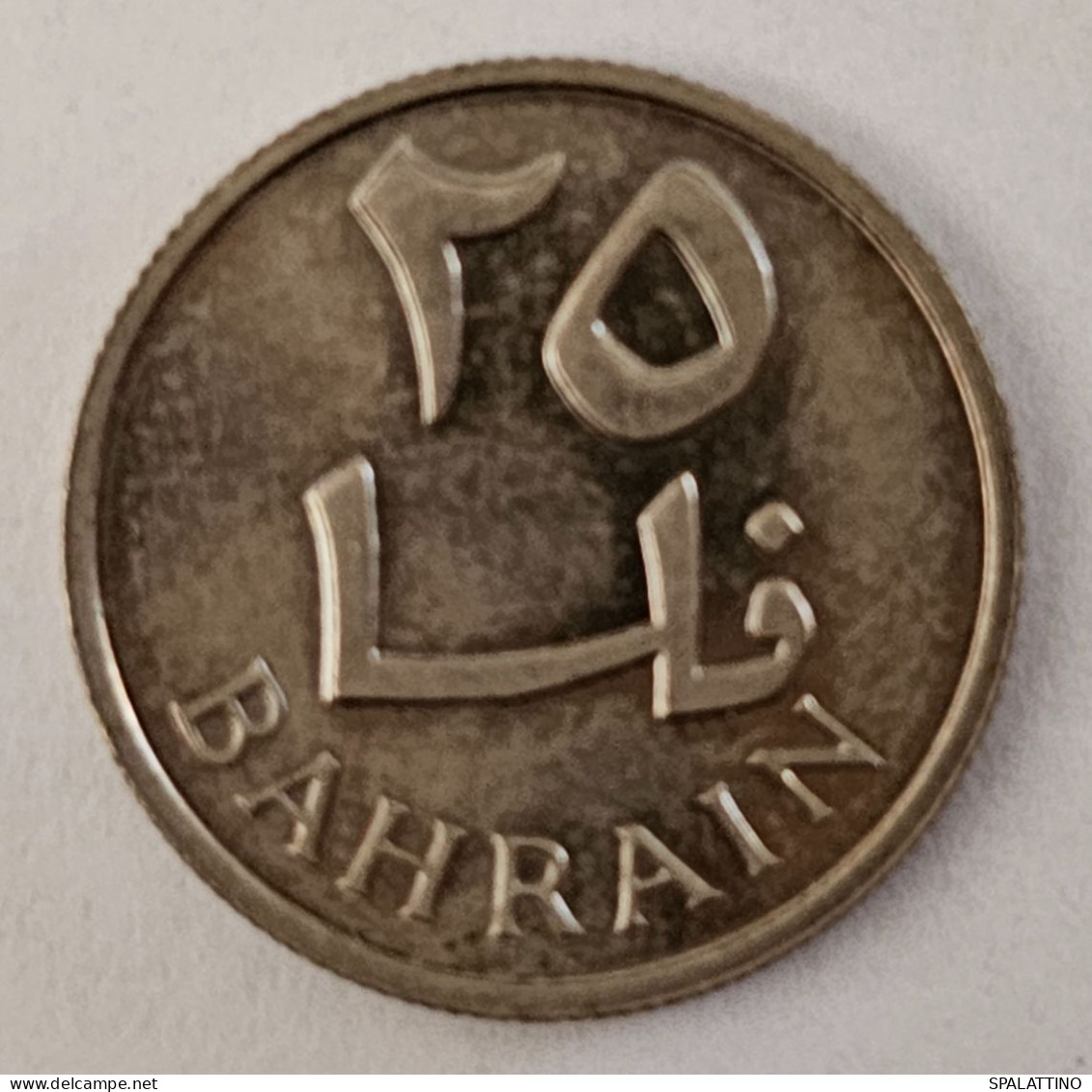 BAHRAIN- 25 FILS 1965. - Bahrain