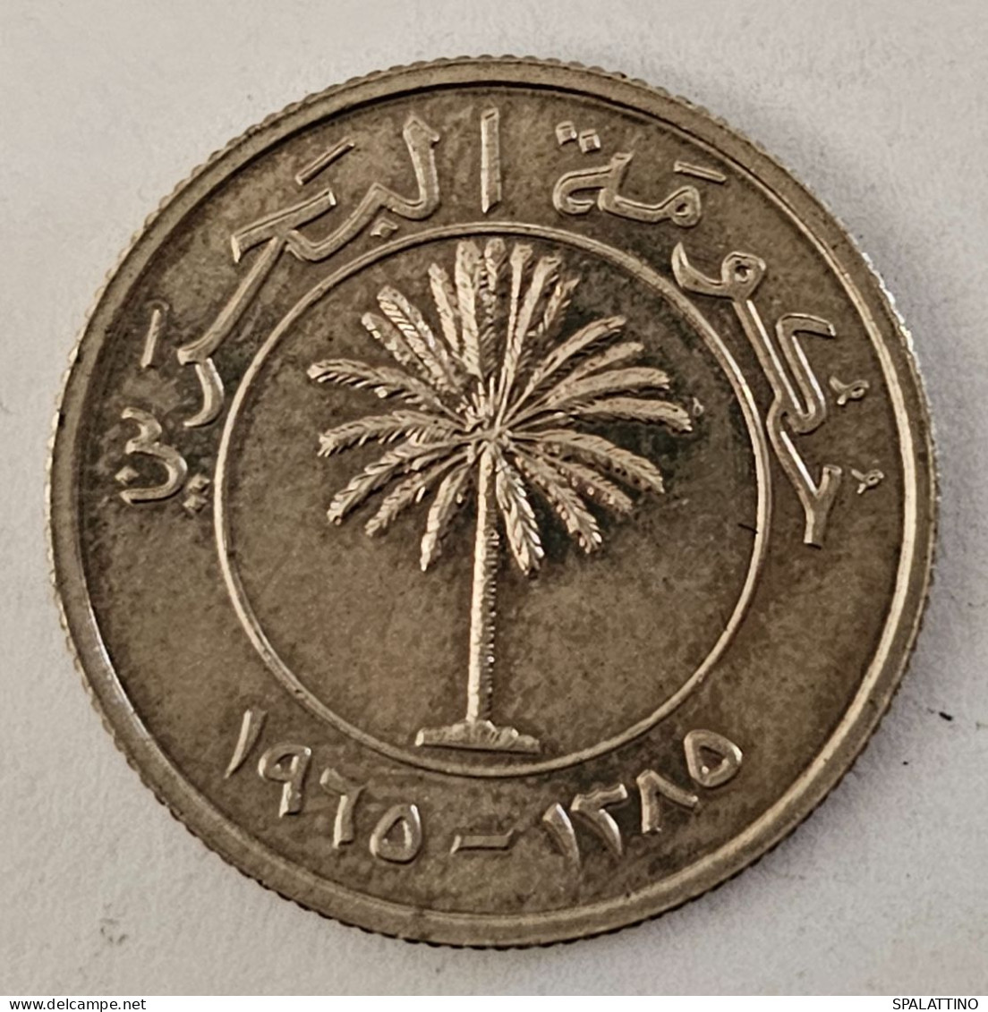 BAHRAIN- 25 FILS 1965. - Bahrain