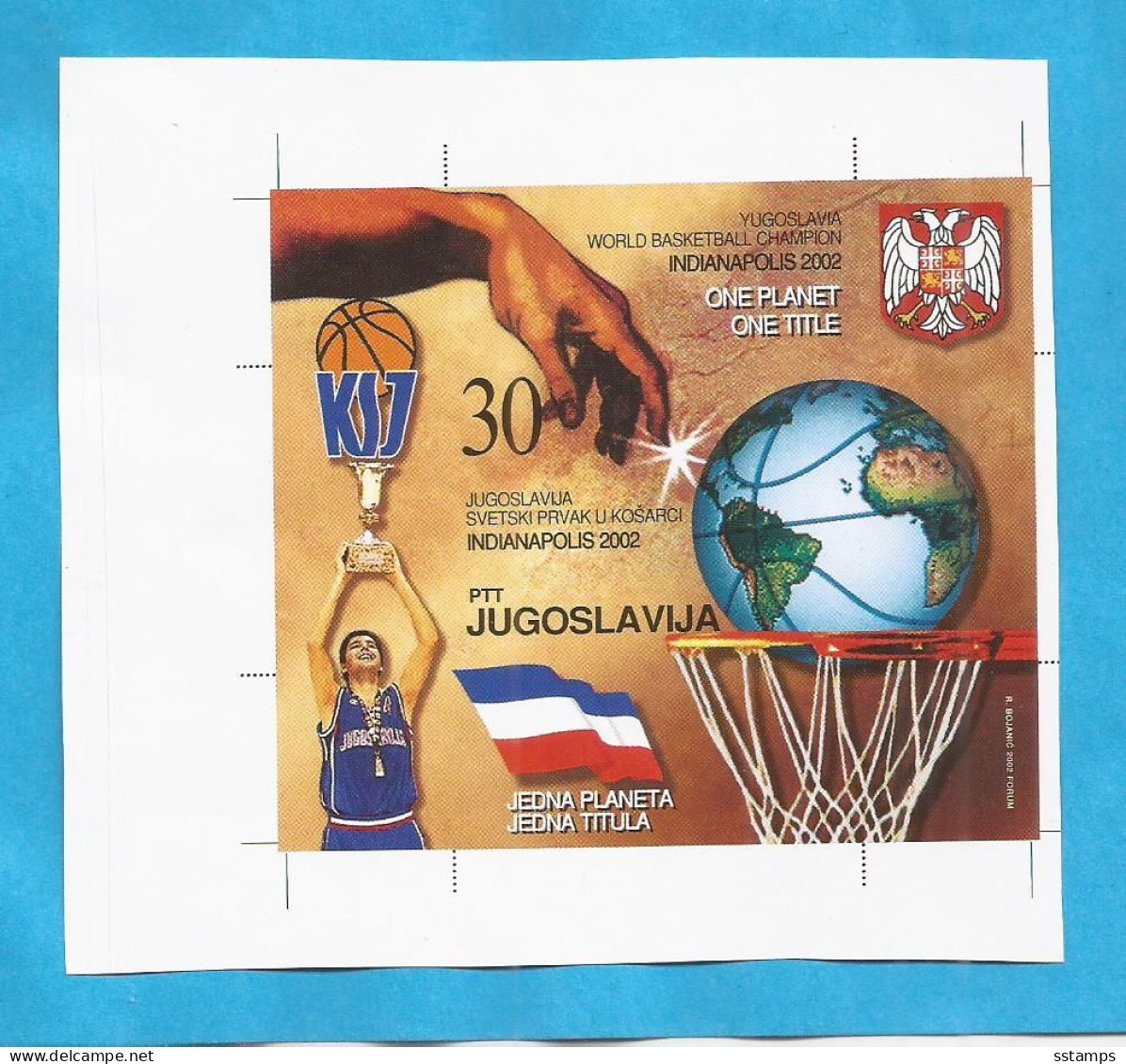 YU - SEc - 5  2002. BLOCK-F  54  SPORT BASKETBALL WELTMEISTERSCHAFT  INDIANAPOLIS   JUGOSLAWIEN RRR IMPERFORATE MNH - Ongetande, Proeven & Plaatfouten